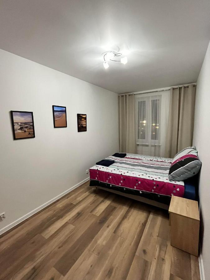 Luksusowy Przy Dworcu Apartment *